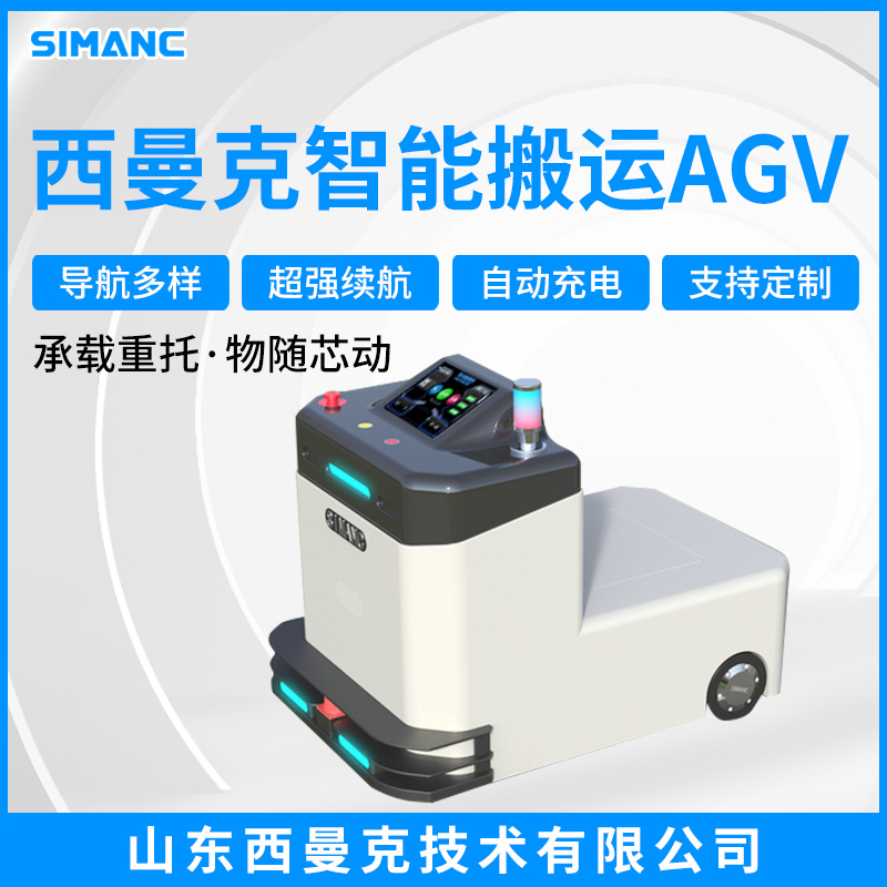 牵引式1.jpg